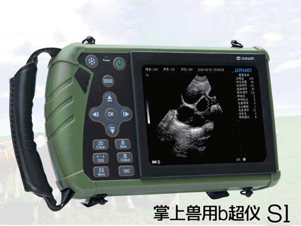 掌上獸用B超機(jī)S1
