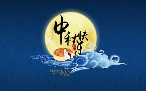 大為醫療