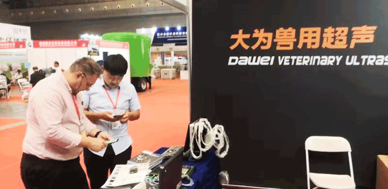 獸用b超機