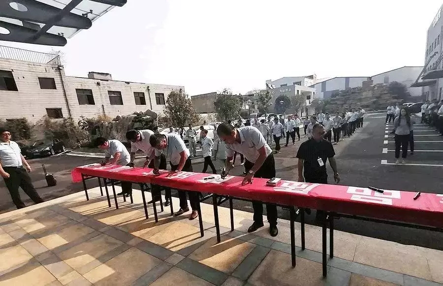 大為醫療