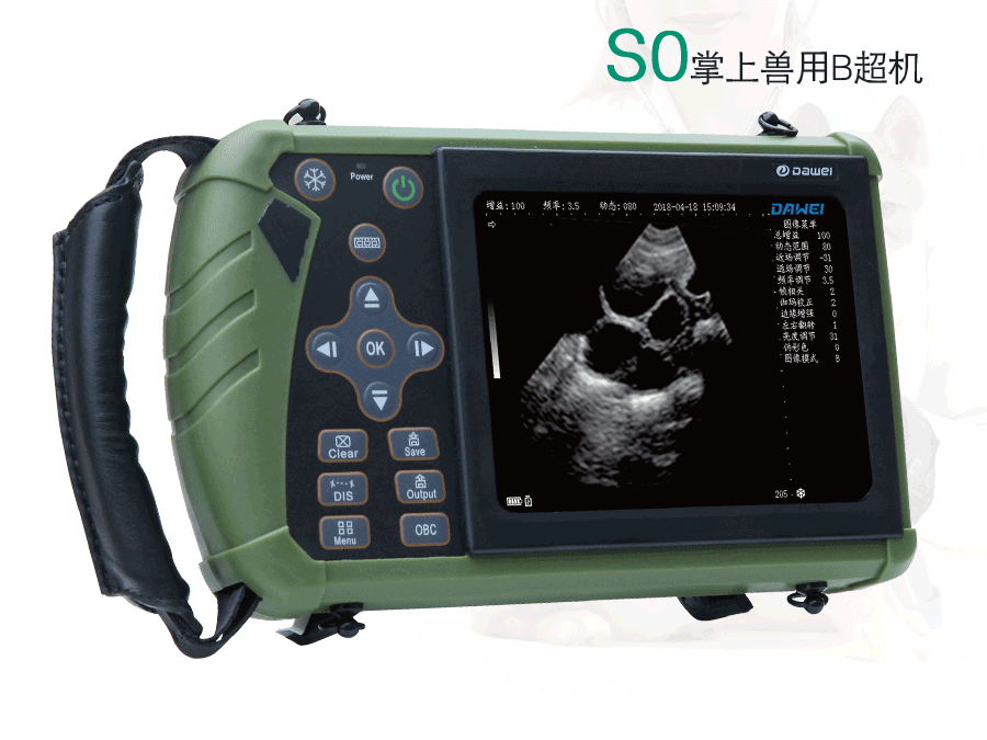 掌上獸用b超機S0