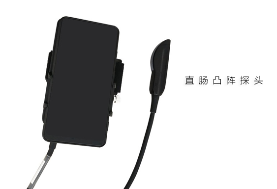 牛用b超機直腸探頭